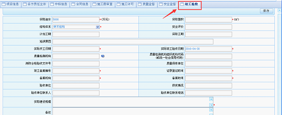 1630036197267141.png 13478ec55e96d55c280d390d188b5fb5.png